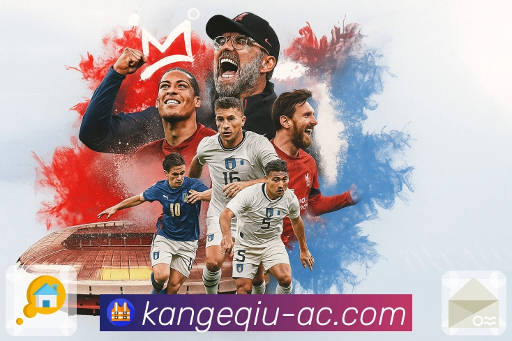 球员跑动节奏与参与区间的曲线展示