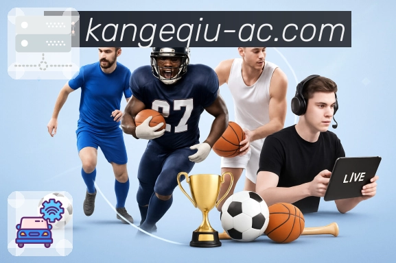 禁区高压混战动态可视化解构器