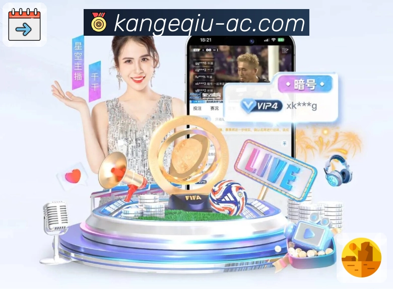 荣耀积淀 口碑传承