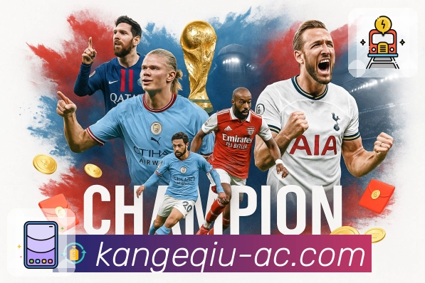 荣耀积淀 口碑传承